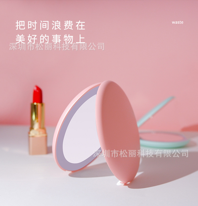 Gift Mirror Led Make-up Mirror with Light Portable Mirror Pocket Folding Mirror Amazon Dressing Mirror Gift Mirror Led Make-up Mirror with Light Portable Mirror Pocket Folding Mirror Amazon Dressing Mirror