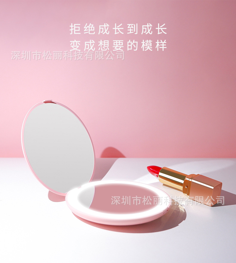 Gift Mirror Led Make-up Mirror with Light Portable Mirror Pocket Folding Mirror Amazon Dressing Mirror Gift Mirror Led Make-up Mirror with Light Portable Mirror Pocket Folding Mirror Amazon Dressing Mirror