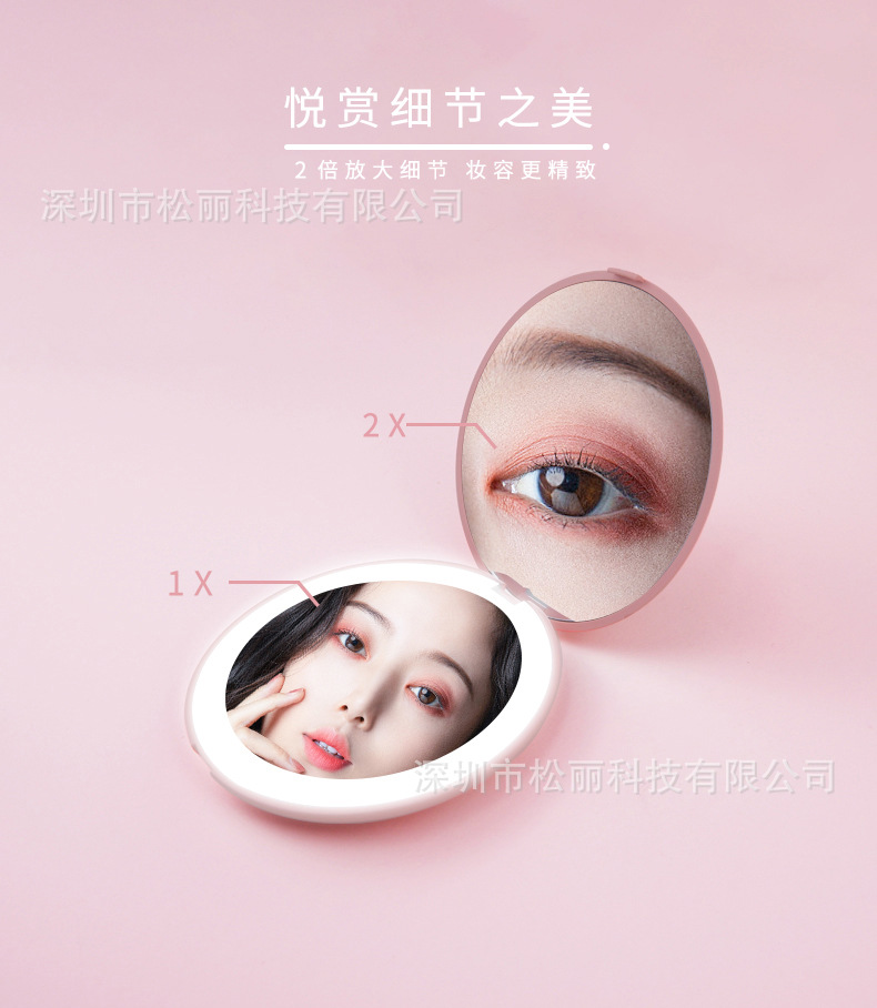 Gift Mirror Led Make-up Mirror with Light Portable Mirror Pocket Folding Mirror Amazon Dressing Mirror Gift Mirror Led Make-up Mirror with Light Portable Mirror Pocket Folding Mirror Amazon Dressing Mirror