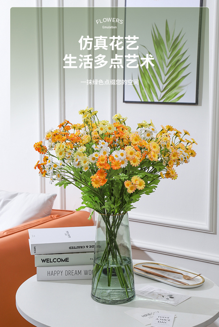 High-End Artificial Flower Spring Chamomile Home Decoration Small Sunflower Pastoral Style Fake Flower Factory Artificial Flowers Wholesale High-End Artificial Flower Spring Chamomile Home Decoration Small Sunflower Pastoral Style Fake Flower Factory Artificial Flowers Wholesale