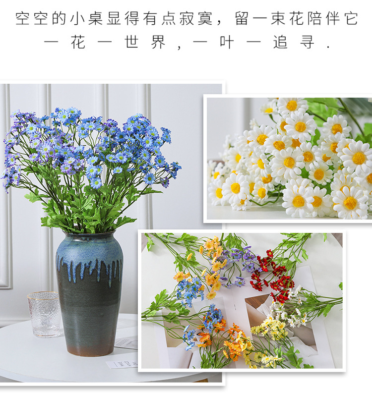 High-End Artificial Flower Spring Chamomile Home Decoration Small Sunflower Pastoral Style Fake Flower Factory Artificial Flowers Wholesale High-End Artificial Flower Spring Chamomile Home Decoration Small Sunflower Pastoral Style Fake Flower Factory Artificial Flowers Wholesale