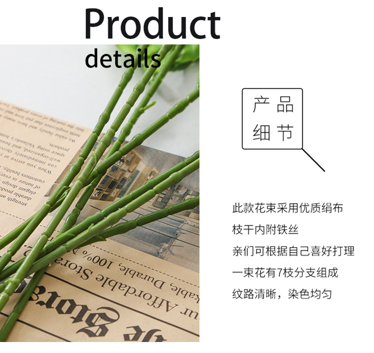 High-End Artificial Flower Spring Chamomile Home Decoration Small Sunflower Pastoral Style Fake Flower Factory Artificial Flowers Wholesale High-End Artificial Flower Spring Chamomile Home Decoration Small Sunflower Pastoral Style Fake Flower Factory Artificial Flowers Wholesale