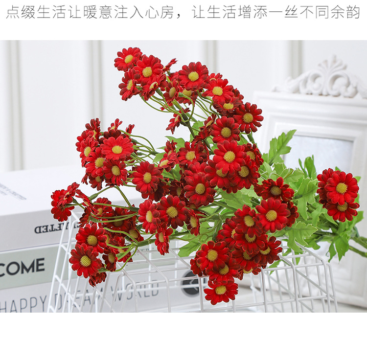 High-End Artificial Flower Spring Chamomile Home Decoration Small Sunflower Pastoral Style Fake Flower Factory Artificial Flowers Wholesale High-End Artificial Flower Spring Chamomile Home Decoration Small Sunflower Pastoral Style Fake Flower Factory Artificial Flowers Wholesale