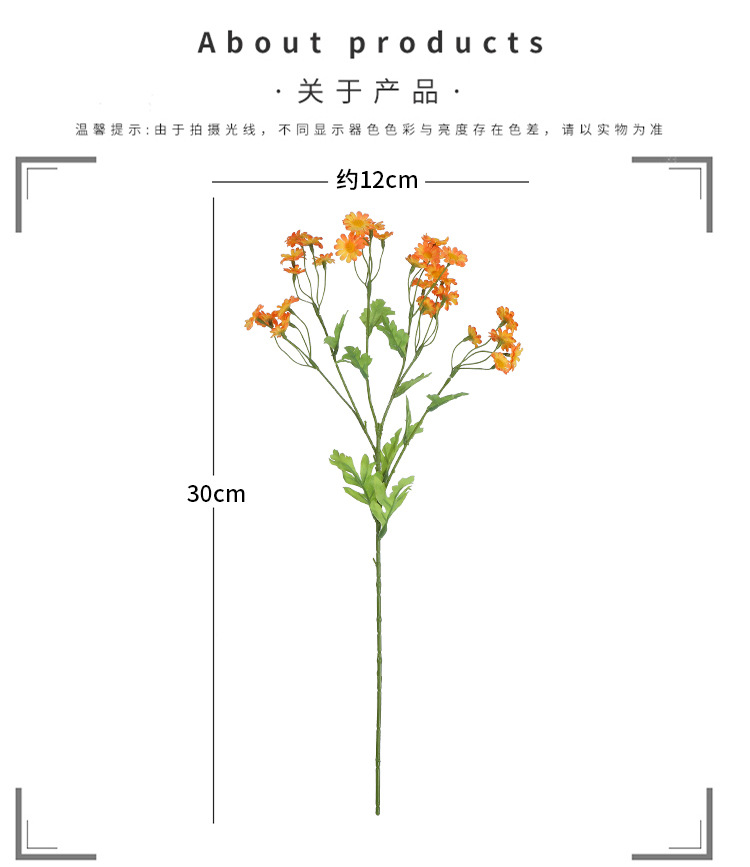 High-End Artificial Flower Spring Chamomile Home Decoration Small Sunflower Pastoral Style Fake Flower Factory Artificial Flowers Wholesale High-End Artificial Flower Spring Chamomile Home Decoration Small Sunflower Pastoral Style Fake Flower Factory Artificial Flowers Wholesale