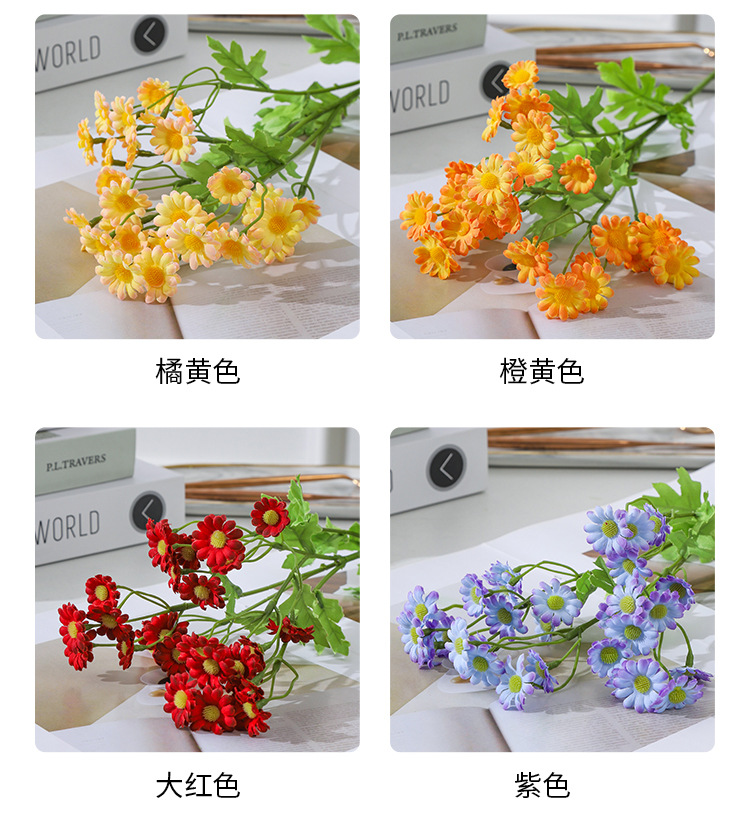 High-End Artificial Flower Spring Chamomile Home Decoration Small Sunflower Pastoral Style Fake Flower Factory Artificial Flowers Wholesale High-End Artificial Flower Spring Chamomile Home Decoration Small Sunflower Pastoral Style Fake Flower Factory Artificial Flowers Wholesale