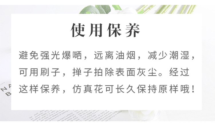 High-End Artificial Flower Spring Chamomile Home Decoration Small Sunflower Pastoral Style Fake Flower Factory Artificial Flowers Wholesale High-End Artificial Flower Spring Chamomile Home Decoration Small Sunflower Pastoral Style Fake Flower Factory Artificial Flowers Wholesale