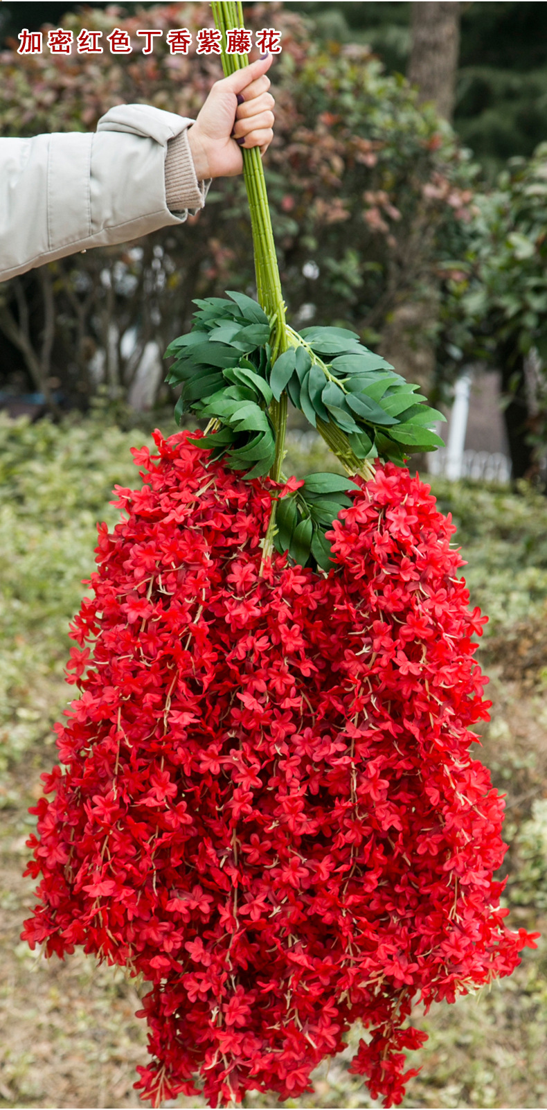 Artificial Wisteria Wisteria Branch Internet Celebrity Corridor Ceiling Wisteria Flower Artificial Flower Plant Wisteria Flower Fake Flower Wholesale Artificial Wisteria Wisteria Branch Internet Celebrity Corridor Ceiling Wisteria Flower Artificial Flower Plant Wisteria Flower Fake Flower Wholesale