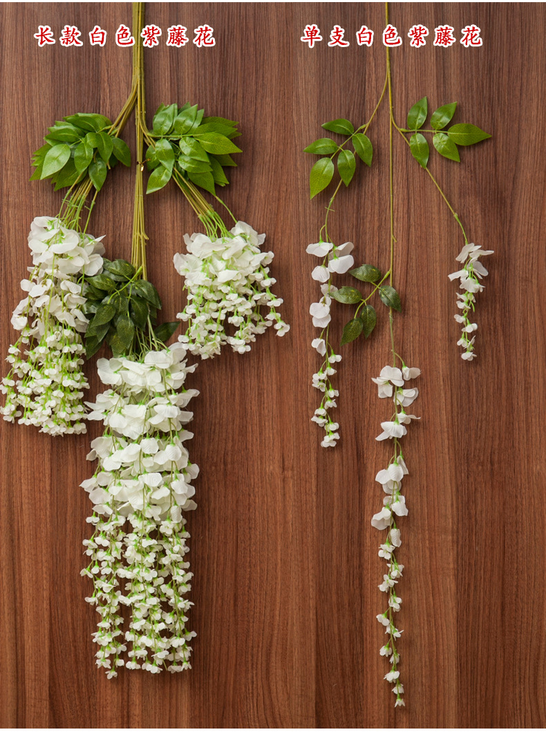 Artificial Wisteria Wisteria Branch Internet Celebrity Corridor Ceiling Wisteria Flower Artificial Flower Plant Wisteria Flower Fake Flower Wholesale Artificial Wisteria Wisteria Branch Internet Celebrity Corridor Ceiling Wisteria Flower Artificial Flower Plant Wisteria Flower Fake Flower Wholesale