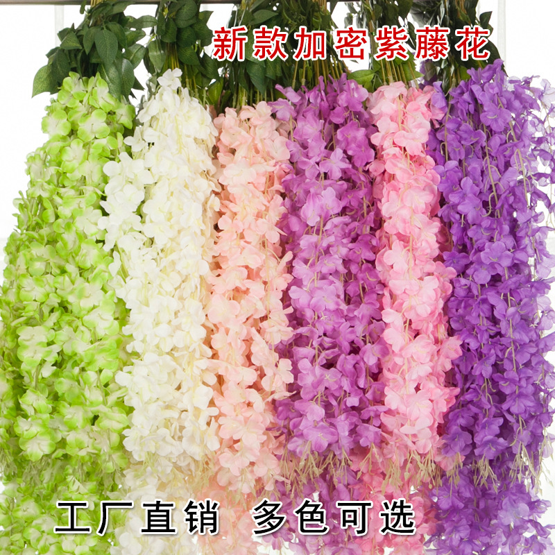 Artificial Wisteria Wisteria Branch Internet Celebrity Corridor Ceiling Wisteria Flower Artificial Flower Plant Wisteria Flower Fake Flower Wholesale Artificial Wisteria Wisteria Branch Internet Celebrity Corridor Ceiling Wisteria Flower Artificial Flower Plant Wisteria Flower Fake Flower Wholesale