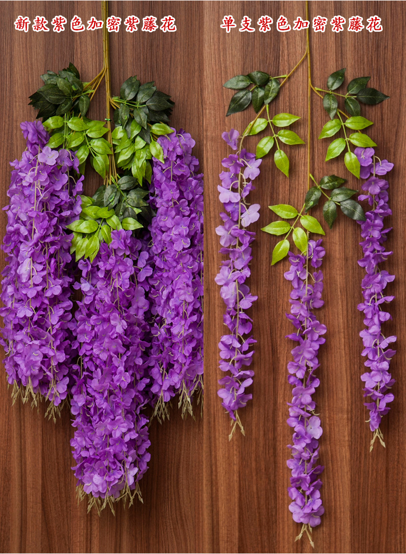 Artificial Wisteria Wisteria Branch Internet Celebrity Corridor Ceiling Wisteria Flower Artificial Flower Plant Wisteria Flower Fake Flower Wholesale Artificial Wisteria Wisteria Branch Internet Celebrity Corridor Ceiling Wisteria Flower Artificial Flower Plant Wisteria Flower Fake Flower Wholesale