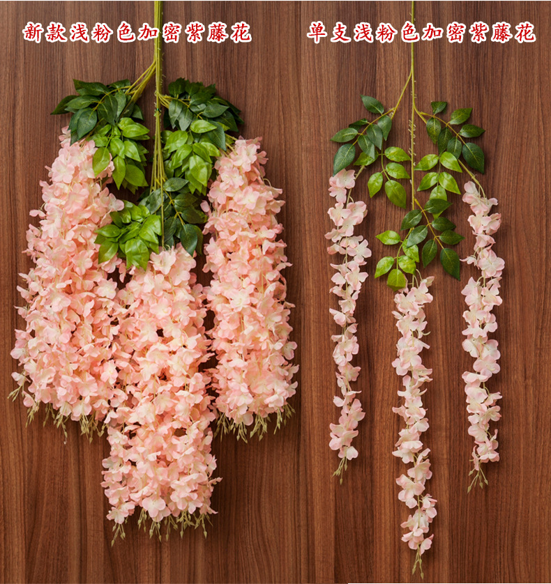 Artificial Wisteria Wisteria Branch Internet Celebrity Corridor Ceiling Wisteria Flower Artificial Flower Plant Wisteria Flower Fake Flower Wholesale Artificial Wisteria Wisteria Branch Internet Celebrity Corridor Ceiling Wisteria Flower Artificial Flower Plant Wisteria Flower Fake Flower Wholesale