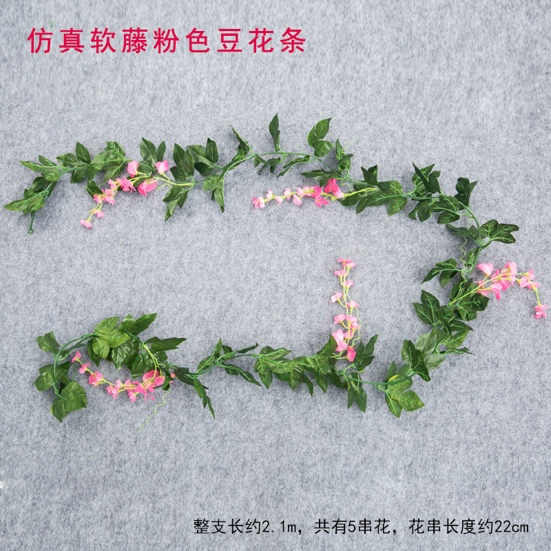 Artificial Wisteria Wisteria Branch Internet Celebrity Corridor Ceiling Wisteria Flower Artificial Flower Plant Wisteria Flower Fake Flower Wholesale Artificial Wisteria Wisteria Branch Internet Celebrity Corridor Ceiling Wisteria Flower Artificial Flower Plant Wisteria Flower Fake Flower Wholesale