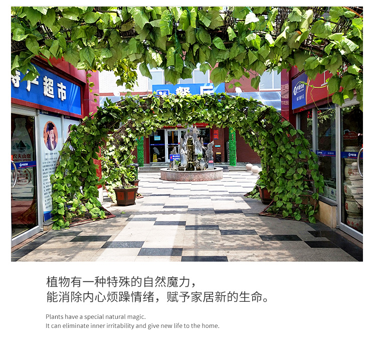 Artificial Grape Leaves Fake Flower Rattan Green Leaf Green Radish Vine Plant Water Pipe Ceiling Decorative Plastic Leaves