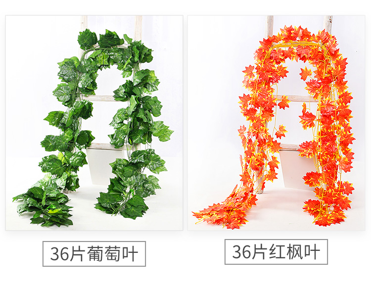 Artificial Grape Leaves Fake Flower Rattan Green Leaf Green Radish Vine Plant Water Pipe Ceiling Decorative Plastic Leaves