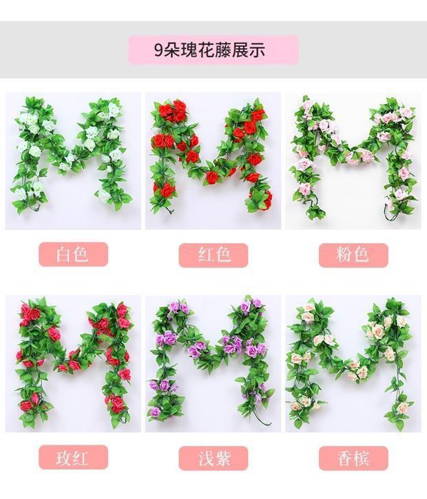 Supermarket decoration decorated hanging ceiling flower vine hair shop dessert shop home indoor TV wall hanging vine flower bar