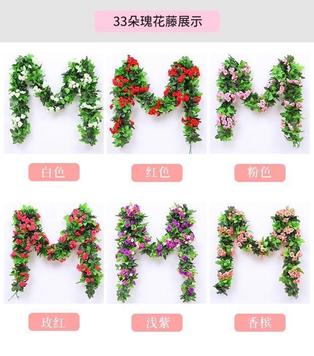 Supermarket decoration decorated hanging ceiling flower vine hair shop dessert shop home indoor TV wall hanging vine flower bar