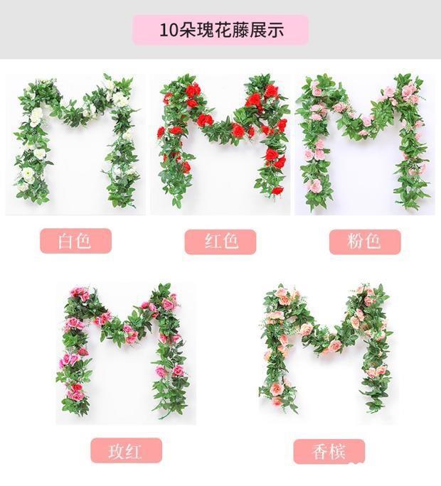 Supermarket decoration decorated hanging ceiling flower vine hair shop dessert shop home indoor TV wall hanging vine flower bar