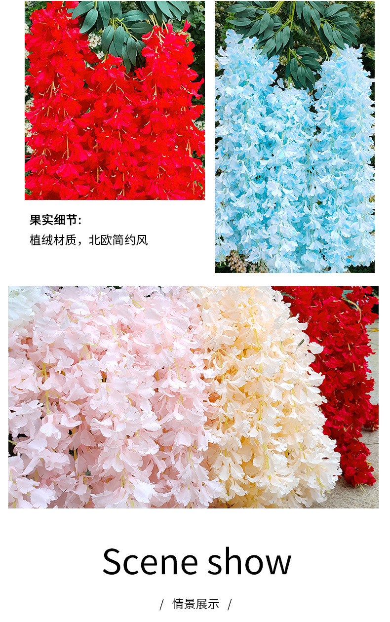 Artificial Wisteria Wisteria Branch Internet Celebrity Corridor Ceiling Wisteria Flower Artificial Flower Plant Wisteria Flower Fake Flower