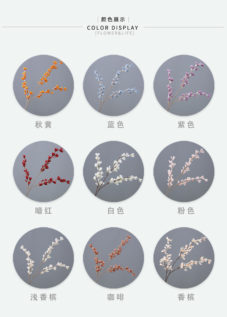 Artificial Flower Sunset Jade Wedding Ceiling Decorative Fake Flower Photography Props Home Layout Firefly Ornamental Flower