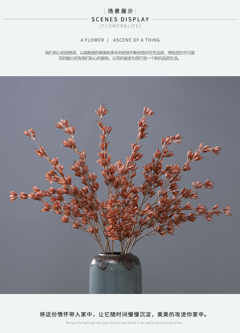 Artificial Flower Sunset Jade Wedding Ceiling Decorative Fake Flower Photography Props Home Layout Firefly Ornamental Flower