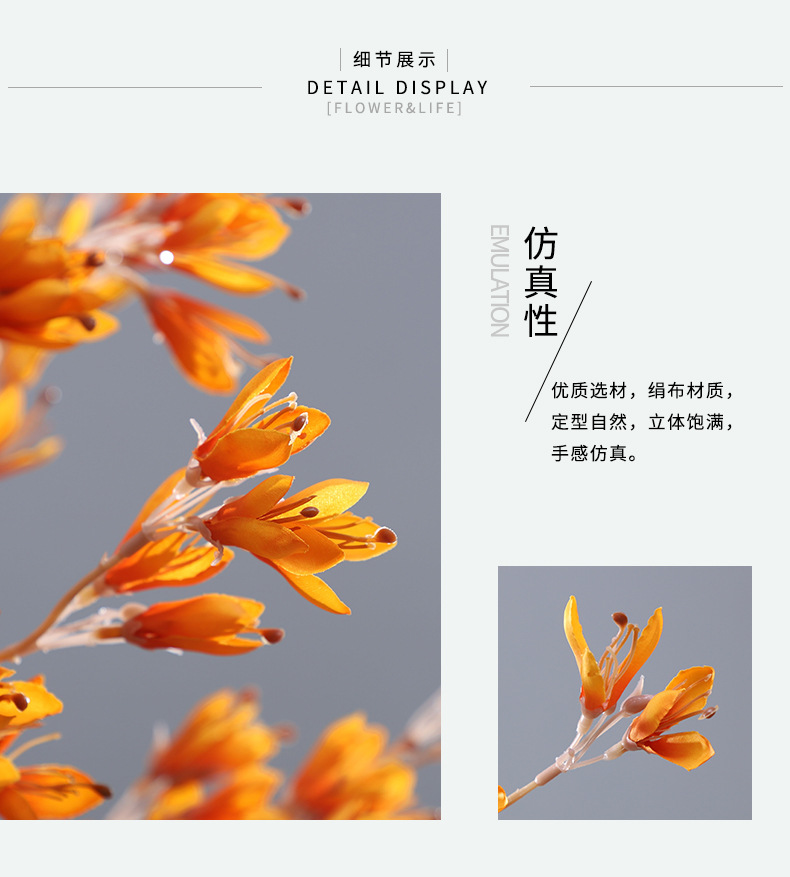 Artificial Flower Sunset Jade Wedding Ceiling Decorative Fake Flower Photography Props Home Layout Firefly Ornamental Flower