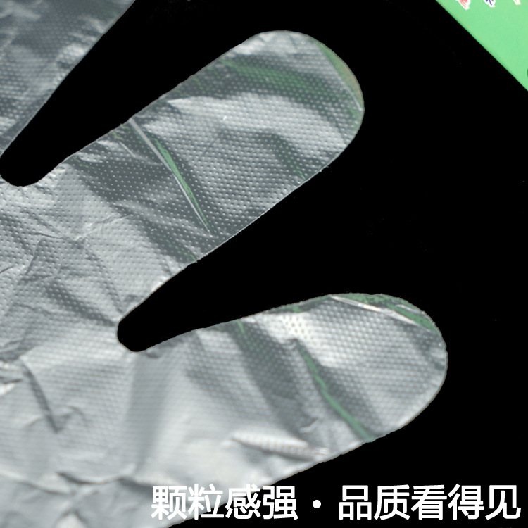 Disposable PE Gloves Plastic Film Transparent Food Grade Thickened Durable Waterproof Dining Boxed Removable Gloves