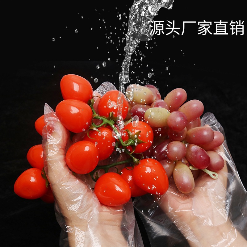Disposable PE Gloves Plastic Film Transparent Food Grade Thickened Durable Waterproof Dining Boxed Removable Gloves Disposable PE Gloves Plastic Film Transparent Food Grade Thickened Durable Waterproof Dining Boxed Removable Gloves
