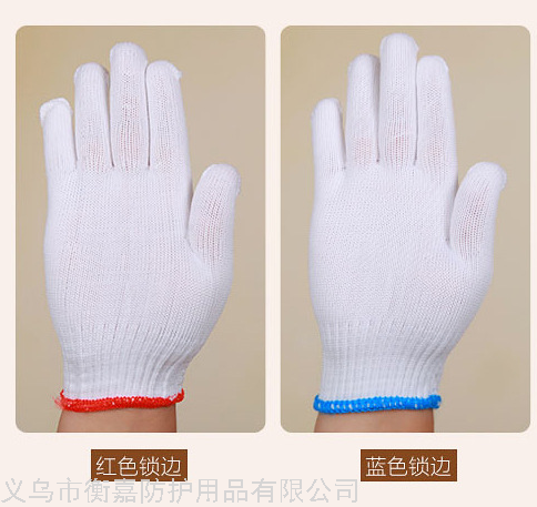 Labor Protection Gloves Nylon Cotton Yarn Cotton Thread Gloves Handling Work Thick Protective Gloves Non-Slip Nylon Thread Gloves Wholesale