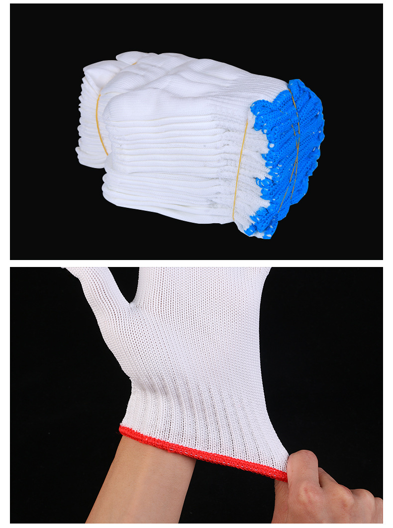 Labor Protection Gloves Nylon Cotton Yarn Cotton Thread Gloves Handling Work Thick Protective Gloves Non-Slip Nylon Thread Gloves Wholesale