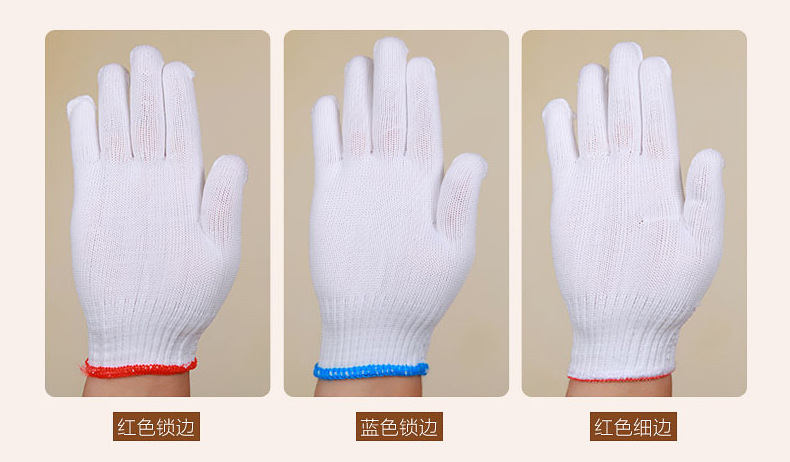 Labor Protection Gloves Nylon Cotton Yarn Cotton Thread Gloves Handling Work Thick Protective Gloves Non-Slip Nylon Thread Gloves Wholesale