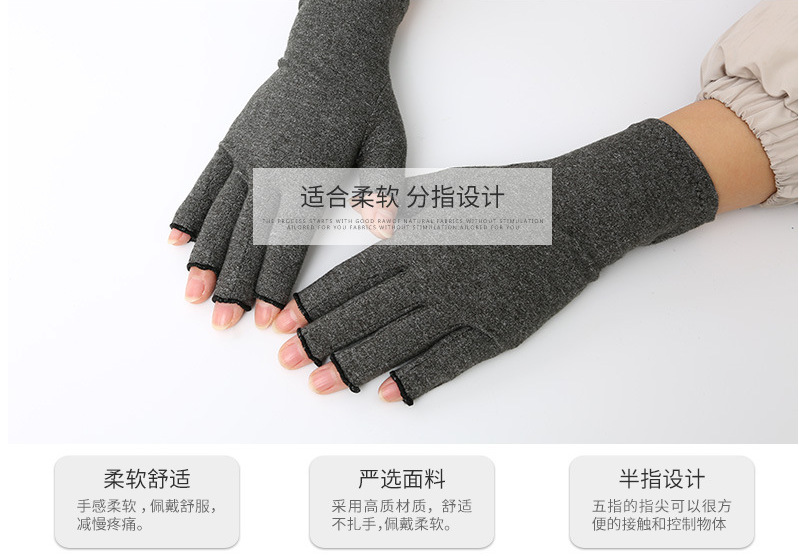 Hemp Gray Half Finger Pressure Gloves Summer Driving Rehabilitation Outdoor Fitness Sports Riding Gloves Foreign Trade Hemp Gray Half Finger Pressure Gloves Summer Driving Rehabilitation Outdoor Fitness Sports Riding Gloves Foreign Trade