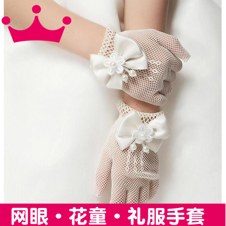 Mesh Bow Dress for Girls White Gloves Wedding Dress Flower Girl White Gloves Thin Princess Children Gloves Wholesale