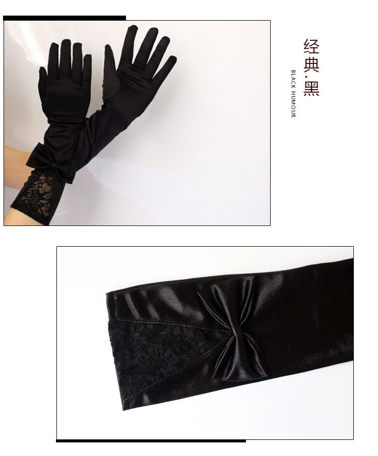 Bow Lace Satin Gloves Dance Performance Etiquette Gloves Nightclub Sexy Satin Gloves Satin Wedding Bow Lace Satin Gloves Dance Performance Etiquette Gloves Nightclub Sexy Satin Gloves Satin Wedding