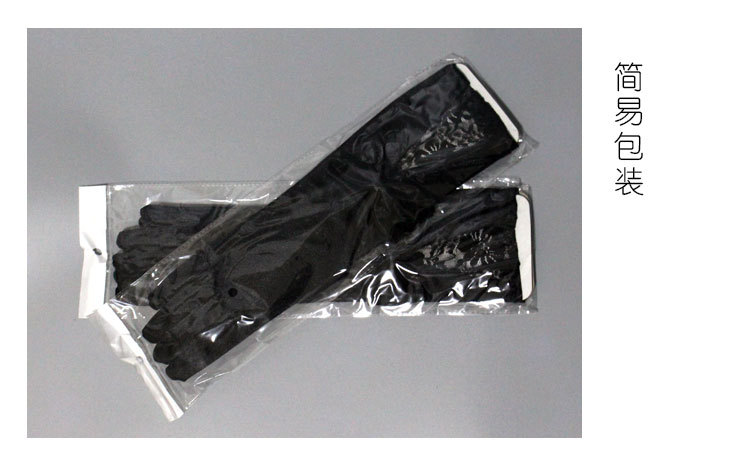 Bow Lace Satin Gloves Dance Performance Etiquette Gloves Nightclub Sexy Satin Gloves Satin Wedding Bow Lace Satin Gloves Dance Performance Etiquette Gloves Nightclub Sexy Satin Gloves Satin Wedding