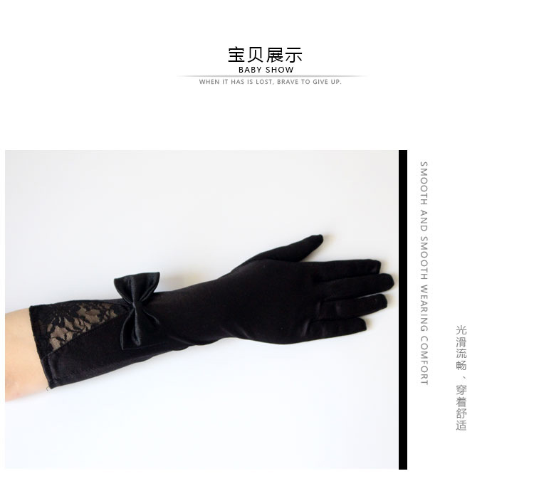 Bow Lace Satin Gloves Dance Performance Etiquette Gloves Nightclub Sexy Satin Gloves Satin Wedding Bow Lace Satin Gloves Dance Performance Etiquette Gloves Nightclub Sexy Satin Gloves Satin Wedding