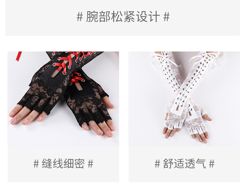 Cross-Border European and American Style Sexy Lace Bandage Gloves Clinch Wedding Ball Half Finger Etiquette Gloves Cross-Border European and American Style Sexy Lace Bandage Gloves Clinch Wedding Ball Half Finger Etiquette Gloves