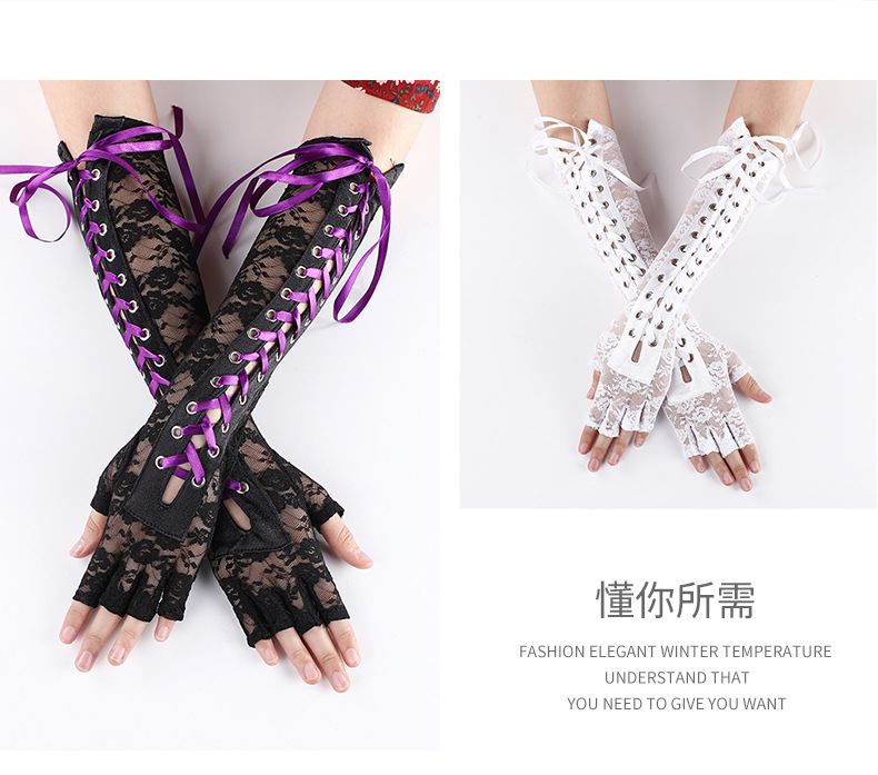 Cross-Border European and American Style Sexy Lace Bandage Gloves Clinch Wedding Ball Half Finger Etiquette Gloves Cross-Border European and American Style Sexy Lace Bandage Gloves Clinch Wedding Ball Half Finger Etiquette Gloves