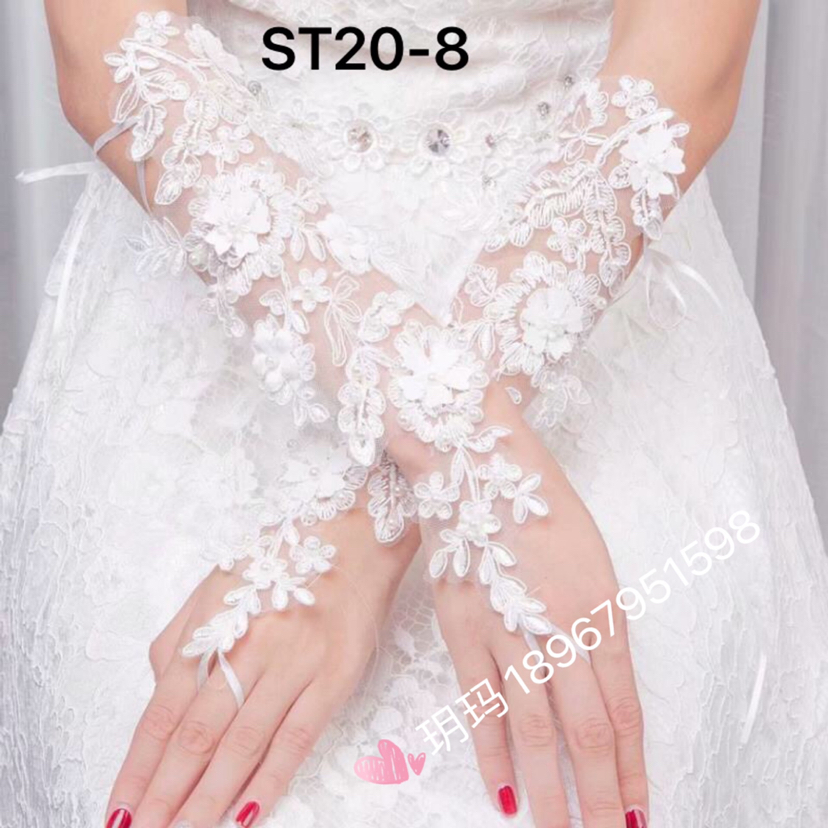In New studio Bride wedding dress hook finger open finger gloves
