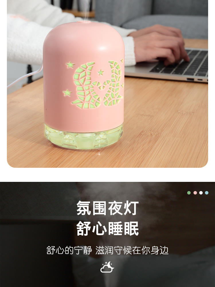 Cross-Border Hot Selling Swan Humidifier Mini Car Humidifier Desktop Office Hydrating Instrument Home Bed Head Humidifier Cross-Border Hot Selling Swan Humidifier Mini Car Humidifier Desktop Office Hydrating Instrument Home Bed Head Humidifier