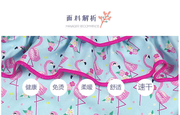 Cake Layer Children's Swimwear Bikini Girls' Two-Piece Swimsuit European and American Foreign Trade Swan Cloth Swimsuit Cake Layer Children's Swimwear Bikini Girls' Two-Piece Swimsuit European and American Foreign Trade Swan Cloth Swimsuit