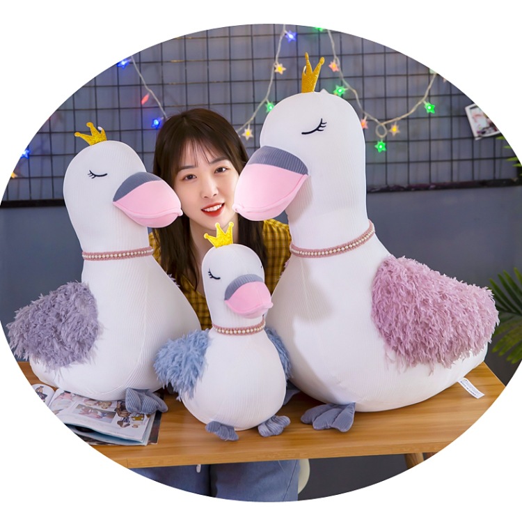 Creative new crown Fantasy Swan plush toy doll, children sleeping dolls as gifts for friends Creative new crown Fantasy Swan plush toy doll, children sleeping dolls as gifts for friends