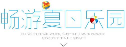 INTX Summer Inflatable Creative Swan Floating Mat Swimming Pool Seaside Floating Bed Mount Children's Water Toys 56287