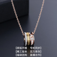 With Swarovski Element Style Crystal Smart Necklace Female Pulsatile Heart Shijia Swan Set Chain With Swarovski Element Style Crystal Smart Necklace Female Pulsatile Heart Shijia Swan Set Chain