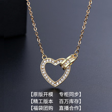 With Swarovski Element Style Crystal Smart Necklace Female Pulsatile Heart Shijia Swan Set Chain With Swarovski Element Style Crystal Smart Necklace Female Pulsatile Heart Shijia Swan Set Chain