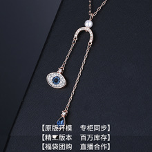 With Swarovski Element Style Crystal Smart Necklace Female Pulsatile Heart Shijia Swan Set Chain With Swarovski Element Style Crystal Smart Necklace Female Pulsatile Heart Shijia Swan Set Chain