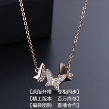 With Swarovski Element Style Crystal Smart Necklace Female Pulsatile Heart Shijia Swan Set Chain With Swarovski Element Style Crystal Smart Necklace Female Pulsatile Heart Shijia Swan Set Chain