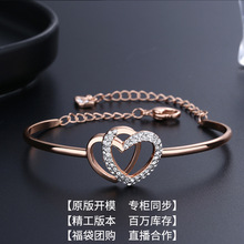 With Swarovski Element Style Crystal Smart Necklace Female Pulsatile Heart Shijia Swan Set Chain With Swarovski Element Style Crystal Smart Necklace Female Pulsatile Heart Shijia Swan Set Chain