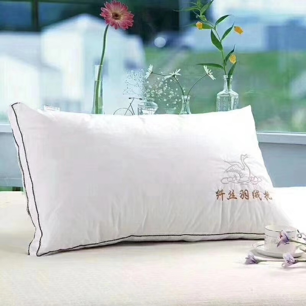 Cotton Twill High-Count and High-Density Swan Embroidery Pillow Inner Wholesale