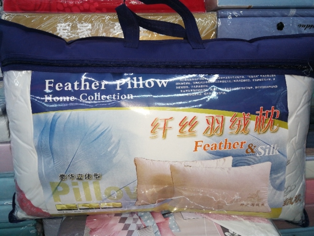 Cotton Twill High-Count and High-Density Swan Embroidery Pillow Inner Wholesale