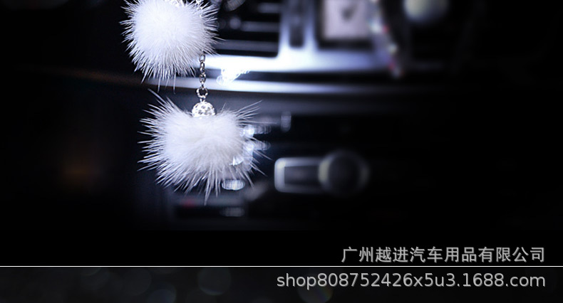 Crystal Swan HighGrade Mink Cute Women's Car Rearview Mirror Car Interior Hanging Accessories Car Pendant Ornaments
